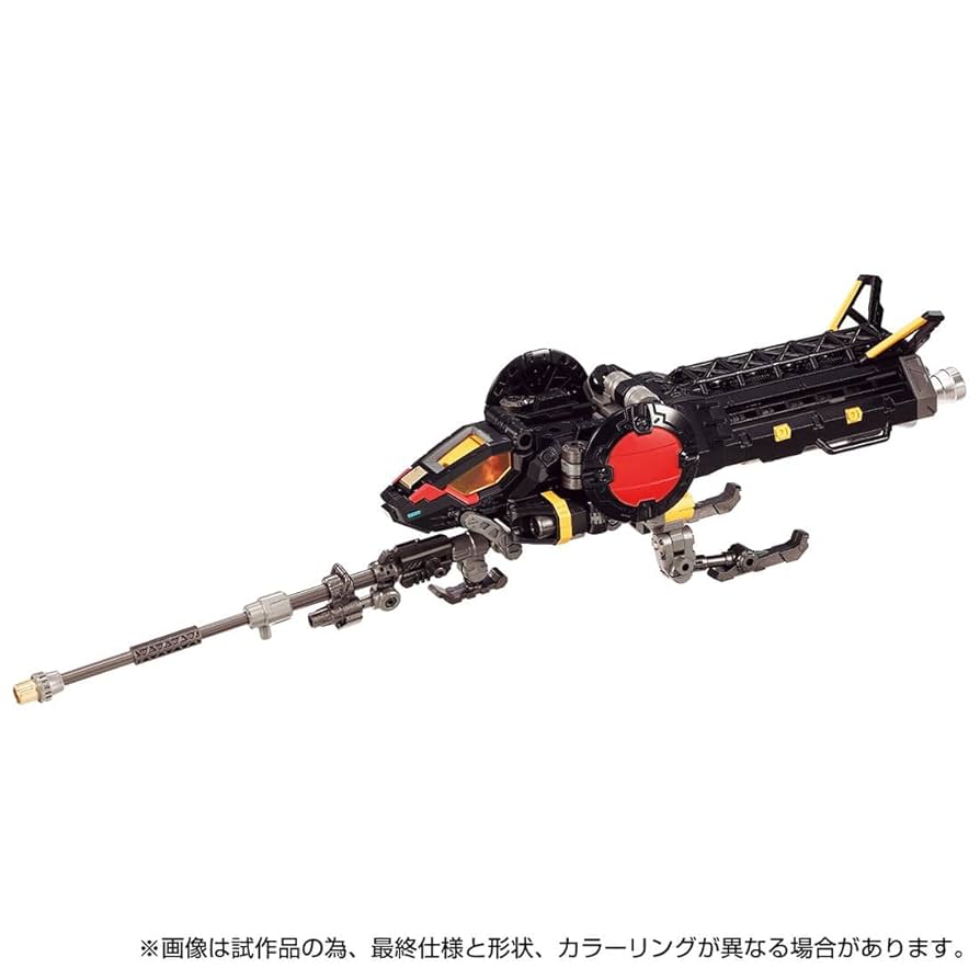 Takara Tomy - タカラトミーモール限定 ダイアクロン ホークヴァーサルター ダークVer. Amazon.co.jp: 【予約期間は終了しました】タカラトミー(TAKARA